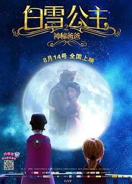 日韩视频免费观看高清完整版在线观看