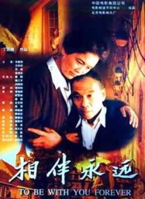 日韩视频免费观看高清完整版在线观看