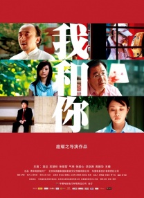 日韩视频免费观看高清完整版在线观看